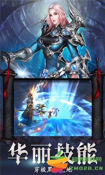 黎明猎杀官方版 v1.0.1 安卓版 2