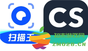 夸克扫描王与扫描全能王谁更好用？安全性比较分析与选择指南