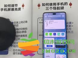 荣耀手机怎样自定义设置三键功能以提升使用体验