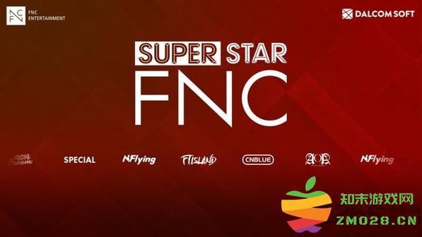 superstar fnc手游最新版 v3.0.6 安卓版 1