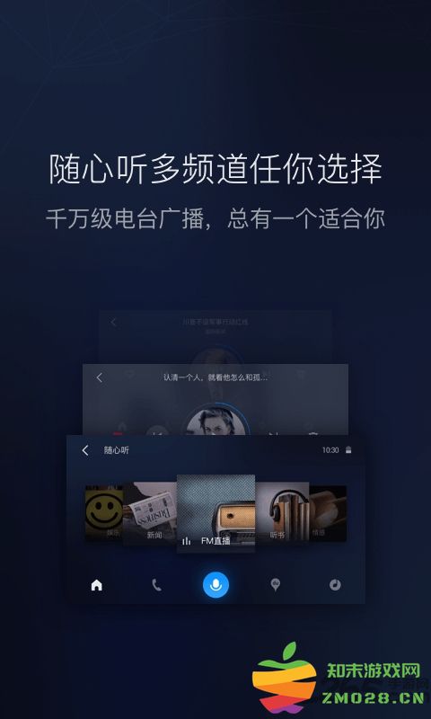 carlifeex最新下载