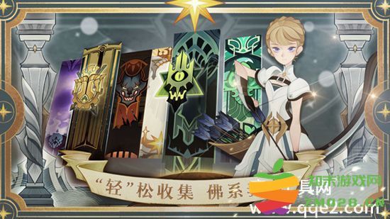 剑与远征最强角色排行解析 剑与远征顶级英雄推荐与评测