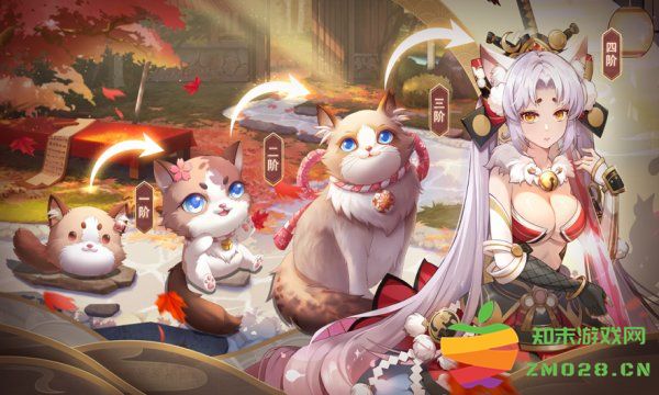 小妖请就位手机版 v1.10.29 安卓版 0