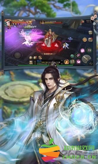 绝代神雕手游 v1.1.0 安卓正式版 0