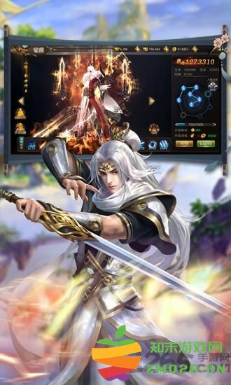 绝代神雕手游 v1.1.0 安卓正式版 2