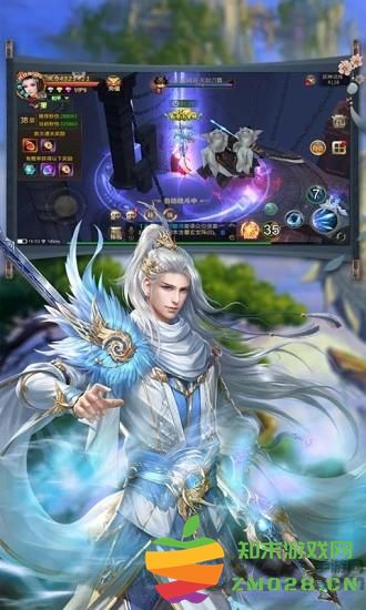 绝代神雕手游 v1.1.0 安卓正式版 1