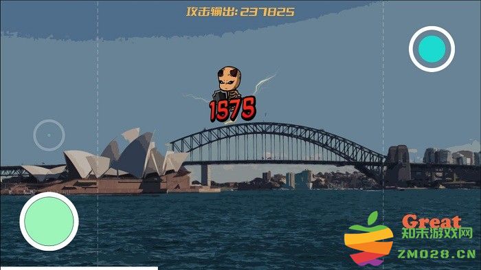 音乐与僵尸游戏下载