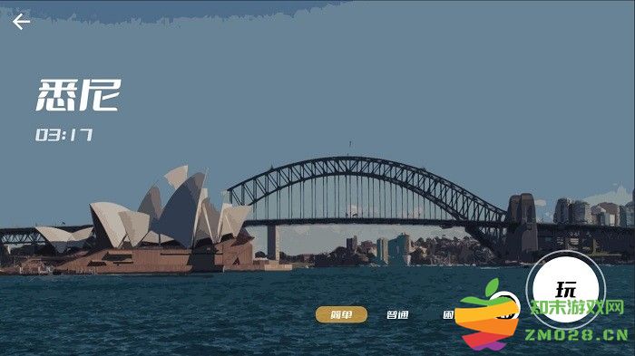音乐与僵尸游戏 v1.0.1 安卓版 1
