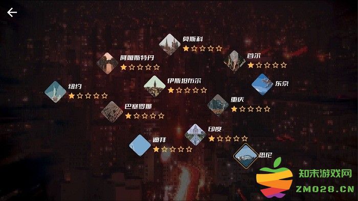 音乐与僵尸游戏 v1.0.1 安卓版 3