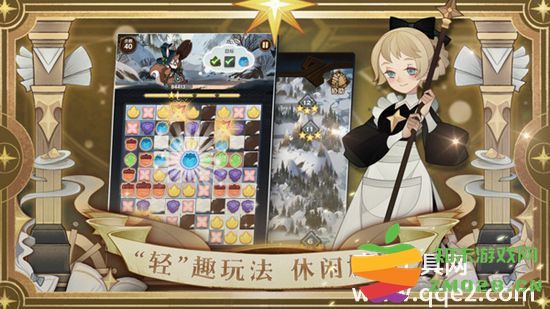 剑与远征礼包码输入方式及使用指南 剑与远征礼包码如何获取和兑换