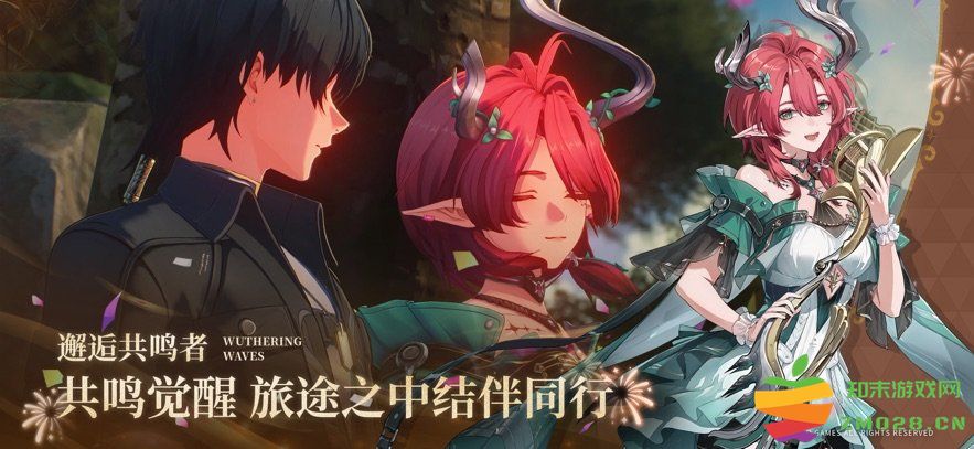 呜朝手游官方 v2.3.0 安卓手机版 2