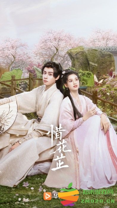 华为视频app官方 v8.12.10.380 安卓最新版本 2