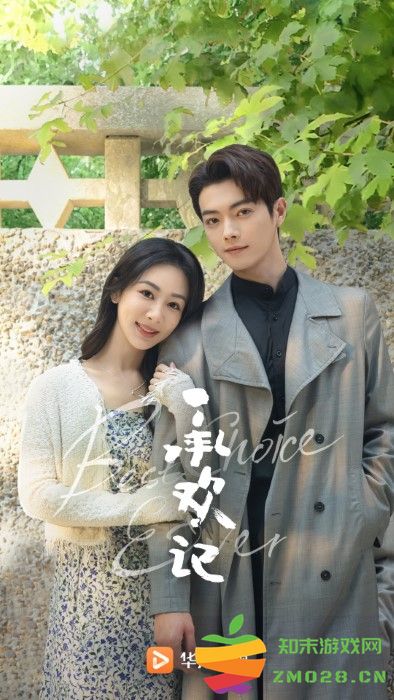 华为视频app官方 v8.12.10.380 安卓最新版本 4