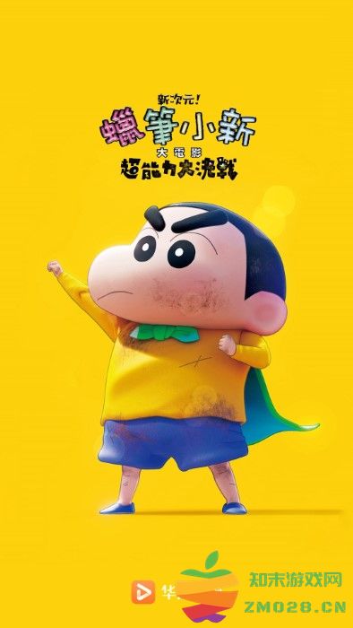 华为视频app官方 v8.12.10.380 安卓最新版本 1