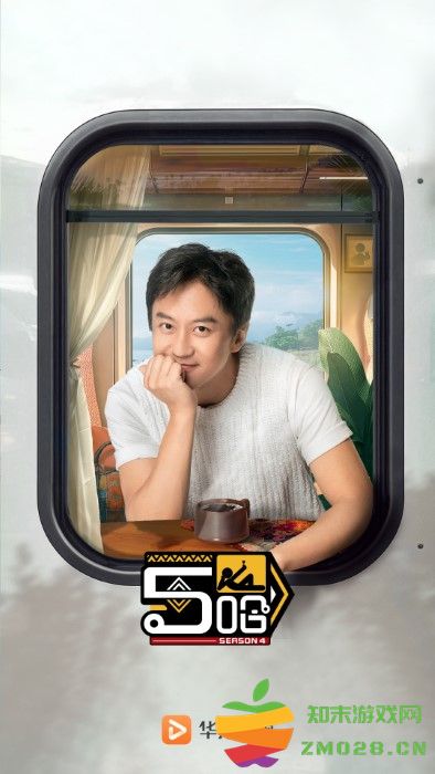 华为视频app官方 v8.12.10.380 安卓最新版本 3