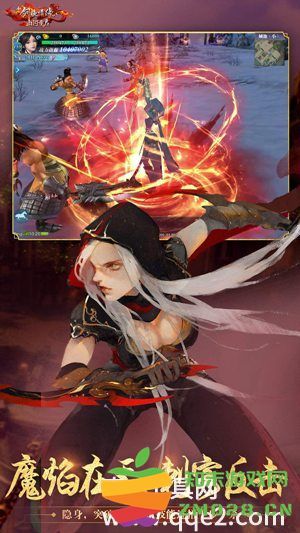 如何获得新剑侠情缘中的聚宝盆，步骤详解与技巧分享