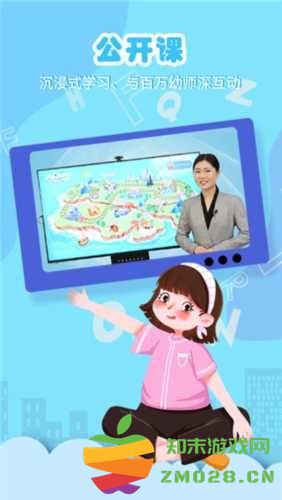 女子校园模拟器