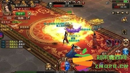 王者法神手游 v1.1.0.1 安卓版 0