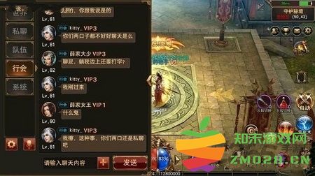 王者法神手游 v1.1.0.1 安卓版 2