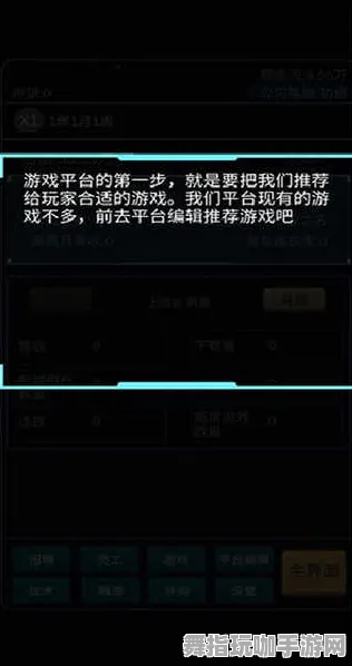 实时更新-0428-GPT-5剧情创造系统-99%玩家未体验剧情-抖音休闲小游戏
