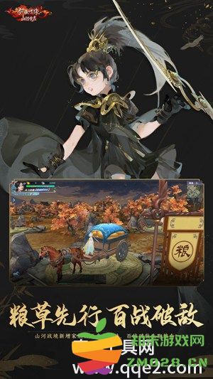 新剑侠情缘桃花职业技能加点详细攻略及最佳加点建议