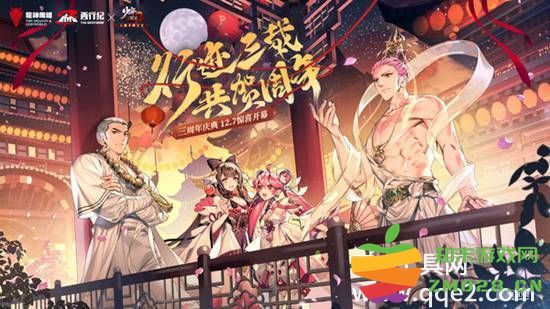 少年三国志2中最具实力的武将分析与比较，哪些角色在游戏中更为强大？