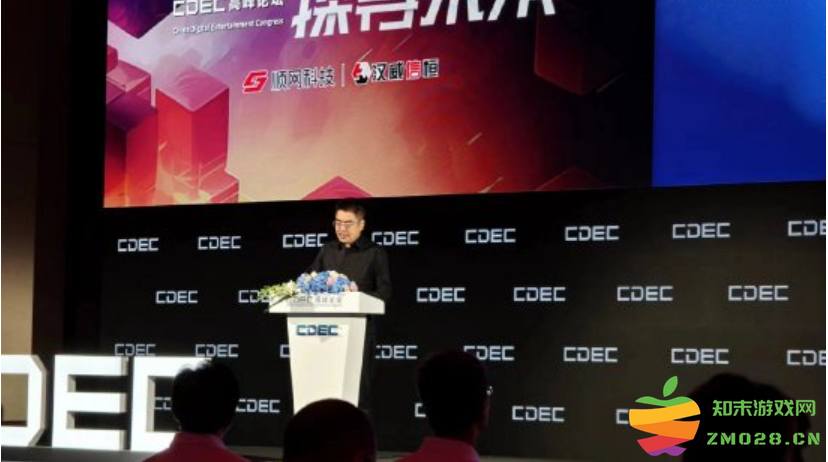 腾讯副总裁张巍：以创新“快跑”助力发展“长跑”：如何引领未来科技新潮流？