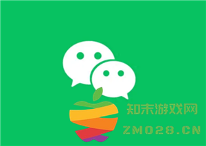 为何在微信上拍照后会自动存入相册，怎样设置以避免微信拍摄的照片保存到相册中？