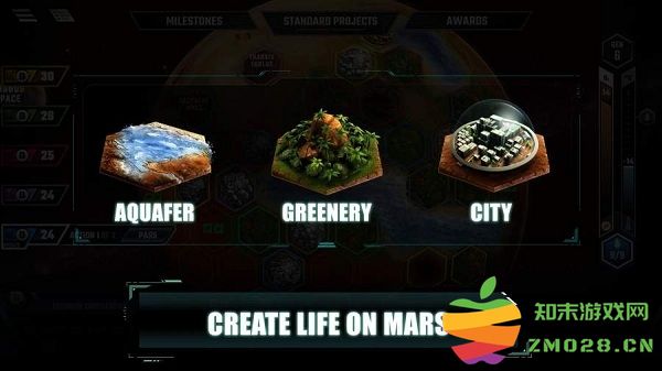 改造火星手游 v2.9.0.131073 安卓版 0