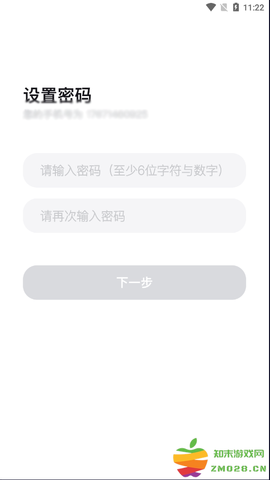 Jicco怎么下载？