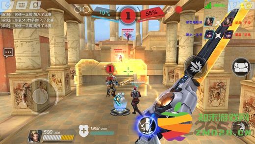 绝地枪战游戏 v4.0 安卓版 0