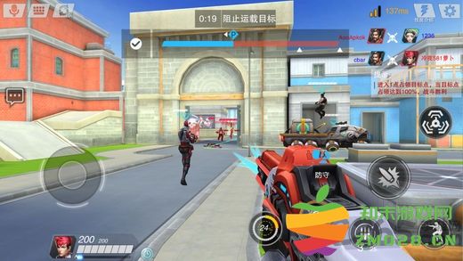 绝地枪战游戏 v4.0 安卓版 1