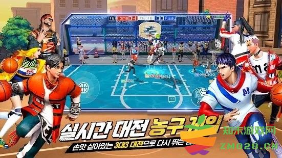 freestyle2灌篮革命 v1.0.3 安卓版 3