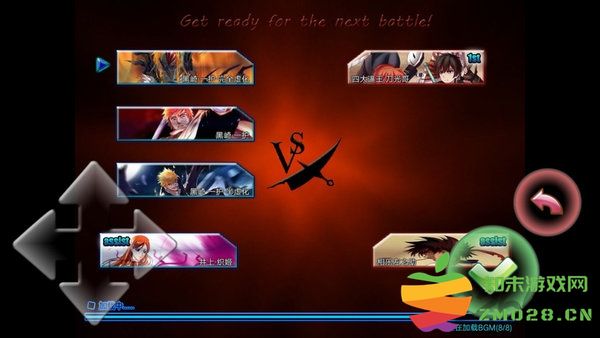 死神vs火影1000超全人物版 v1.1.0 安卓满人物版 2