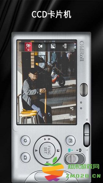 oldroll复古胶片相机app v6.2.2 安卓最新版 1
