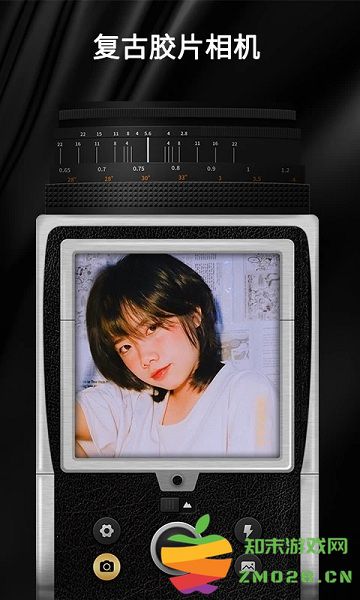 oldroll复古胶片相机app v6.2.2 安卓最新版 0