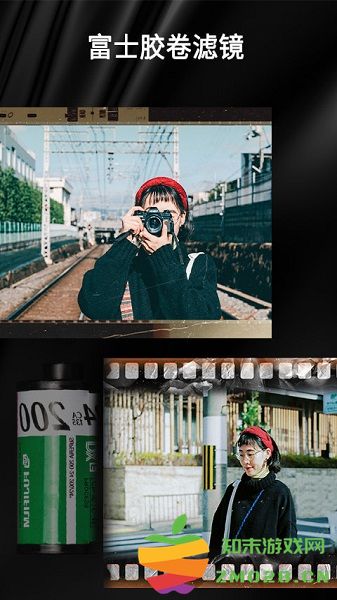 oldroll复古胶片相机app v6.2.2 安卓最新版 4