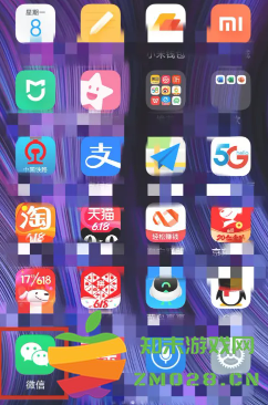 拼多多签到领现金是真的吗 拼多多签到领现金怎么提现到微信