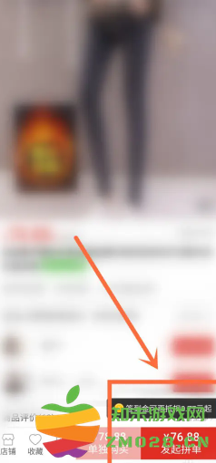 拼多多签到领现金是真的吗 拼多多签到领现金怎么提现到微信