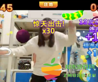 天天跳绳切水果为什么无法扫描到玩家 天天跳绳切水果到底应该怎么玩才能顺利进行