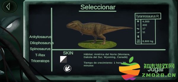 盘古大陆原始时代手机版 v1.0.2 安卓版 2