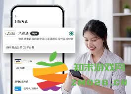 兔呗平台的优惠券使用指南与技巧，教你如何充分利用优惠享受更多优惠