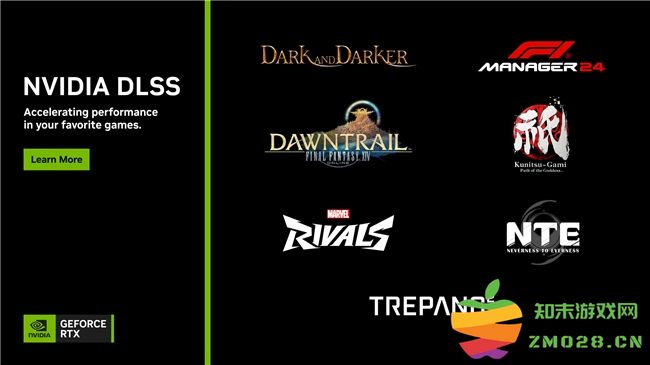 使用支持DLSS 3和NVIDIA Reflex的热门游戏酷玩一夏：畅享无与伦比的游戏激情与速度