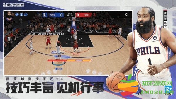 热血美职篮手游 v1.19020.6.0 安卓版 2