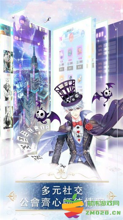 璀璨女神手游 v1.0.3 安卓版 0