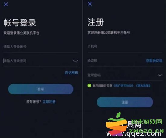 战魂铭人联机房间的解锁方法详解 让你轻松体验在线多人游戏乐趣