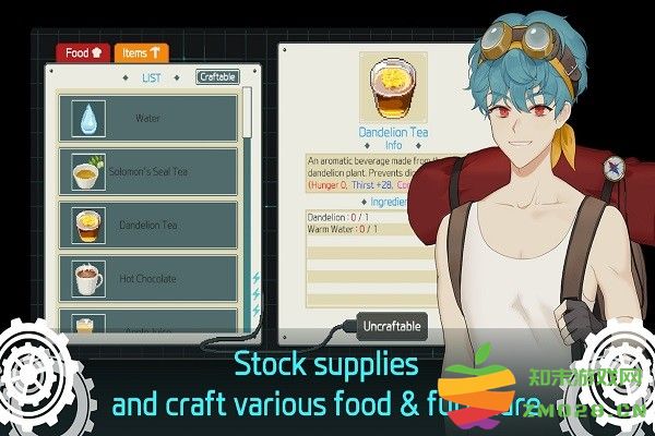 anessa手游官方版 v1.0 安卓版 1