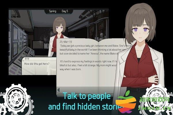 anessa手游官方版 v1.0 安卓版 2