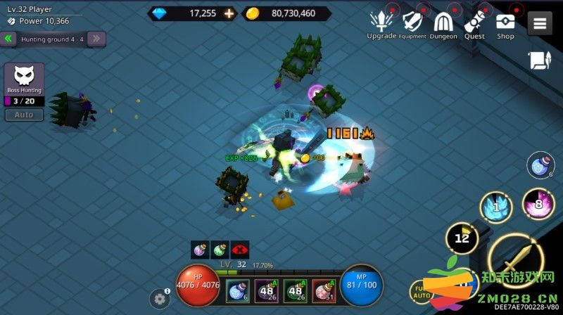 像素刀片w游戏 v1.1.1 安卓版 0