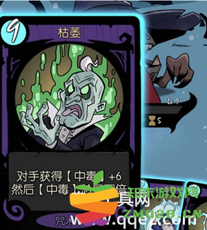 月圆之夜中枯萎待敌获取羸弱之躯的详细方法与技巧解析